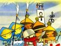 Žaidimas Civilizacijų karai magistras leidimas  internete