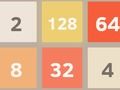 Žaidimas 2048  internete