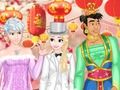 Žaidimas Disney Crossdress Vestuvės  internete