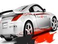 Žaidimas Šaunūs automobiliai Skirtumai  internete