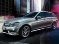 Žaidimas Prabangių automobilių dėlionė  internete