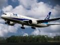Žaidimas „Boeing Dreamliner“ dėlionė  internete