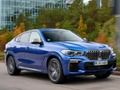Žaidimas BMW x6 M50i internete