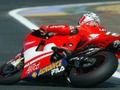 Žaidimas „Superbike“ skaidrė  internete