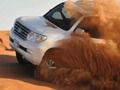 Žaidimas 4x4 visureigis simuliatorius  internete