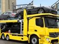 Žaidimas Automobilių pervežimo sunkvežimis  internete
