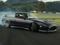 Žaidimas Driftingi automobiliai  internete