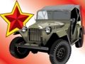 Žaidimas Sovietinių automobilių dėlionė  internete