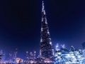 Žaidimas „Burj Khalifa Jigsaw“  internete