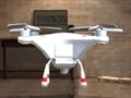 Žaidimas „Drone Simulator“  internete
