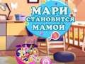 Žaidimas Marie ruošiasi tapti mama  internete