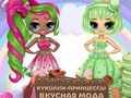 Žaidimas „Popsy Princess“ skani mada  internete