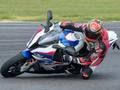 Žaidimas BMW S1000RR internete Žaidimas BMW S1000RR internete