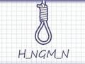 Žaidimas „Hangman Plus“ internete