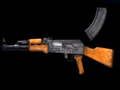 Žaidimas AK-47 simuliatorius  internete