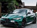 Žaidimas Alfa Romeo Giulia GTA galvosūkis  internete