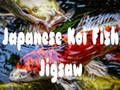 Žaidimas Japoniškas koi žuvies dėlionė  internete