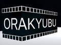 Žaidimas Orakyubu internete