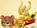 Žaidimas Bananų tapetai Land Escape  internete