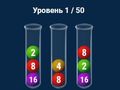 Žaidimas 2048 Kolbose  internete