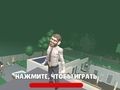 Žaidimas „Mega Fall Ragdoll“ internete