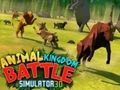 Žaidimas 3D gyvūnų karalystės mūšio simuliatorius  internete