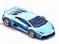 Žaidimas Automobilių parkavimo tvarkos ekspertas  internete