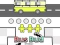 Žaidimas Autobuso pumpurų galvosūkis  internete