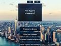 Žaidimas Atspėk vėliavą internete Žaidimas Atspėk vėliavą internete