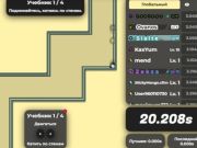 Žaidimas Upruneris internete