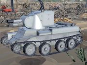 Žaidimas Karinių tankų pasaulis  internete