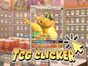Žaidimas TCG kortelės paspaudėjas  internete