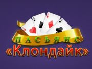 Žaidimas Klondike Solitaire internete