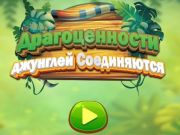 Žaidimas „Jungle Jewels Connect“ internete