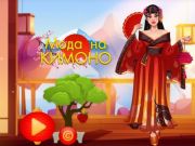 Žaidimas Kimono mada internete
