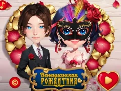 Žaidimas Venetian Love Affair internete