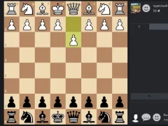 Žaidimas Chess Online internete
