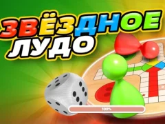 Žaidimas Ludo Star internete
