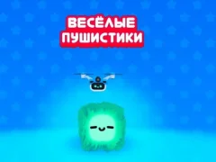 Žaidimas Fluffy Fall internete