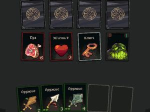 Žaidimas „Dungeon Raid“ internete