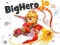 Žaidimas Bighero.io internete