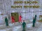 Žaidimas Squid Escape: Bloody Revenge internete
