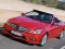 Žaidimas Benz E-Class Cabriolet Puzzle internete
