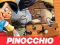 Žaidimas Pinocchio Jigsaw Puzzle internete