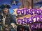 Žaidimas Cursed Chests internete