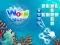 Žaidimas Word Ocean internete