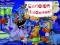 Žaidimas Cartoon Halloween Slide Puzzle internete