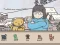 Žaidimas Hidden Cats Detective Agency internete