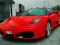 Žaidimas Italian Fastest Cars internete