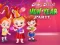 Žaidimas Baby Hazel New Year Party internete
